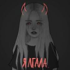 Maybe you would like to learn more about one of these? Sad Pfp