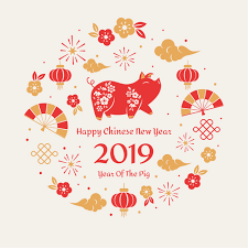Lots of luck this new year cards they'll cherish as much as the gift. Chinese Lunar New Year 2019 Year Of The Pig By Mayarokuaya On Deviantart