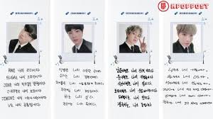 See more ideas about jimin jungkook, jungkook, jungkook v. Bts Profile 1 English Translation J Hope Jimin Jin Jungkook Kpoppost