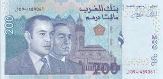Moroccan Dirham Morocco Money Bank Notes