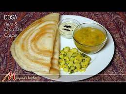 Dosa Rice And Urad Dal Crepe Recipe By Manjula Vegetarian Breakfast Recipes Indian Food Recipes Vegetarian Vegetarian Cuisine
