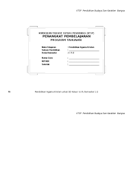 Check spelling or type a new query. Program Tahunan Kristen