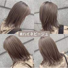 岩田翔 33 本物のブリーチなし ネビージュを考案 on instagram ブリーチなしのトリプルカラー ハイネビージュ ブリーチ履歴なし 予約空き状況はストーリーから 画像は保存してカウンセリング時にご活用ください 赤みオレンジみ黄み 消去します