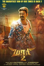 Maari 2 2018 Photo Gallery Imdb 2,509,000+ vectors, stock photos & psd files. maari 2 2018 photo gallery imdb