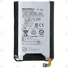 Motorola Moto X 2nd Gen 2014 (XT1092 ...