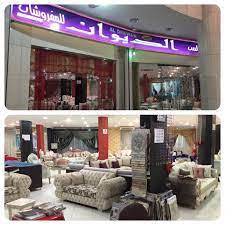 مركز النخبة التجاري elite center twitter
