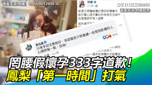 Explore tweets of 罔腰 @wen810615 on twitter. Nbuvyvj7fac8om