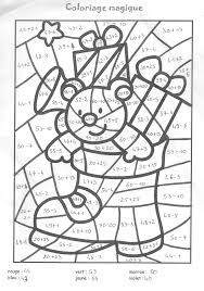 Qui a été coloriage magique 6eme multiplication j'espère utile et vous l'aimez. Coloriage Magique Noel Cycle 3 Math Art Christmas Worksheets Pixel Art