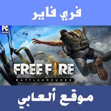 كتموب قضيم حرة أشرطة الفيديو الاباحية المحمول ، وأفلام الجنس الطويل وأكثر من ذلك. ØªØ­Ù…ÙŠÙ„ Ø§Ù„Ø¹Ø§Ø¨ Ø¬Ø¯ÙŠØ¯Ø© 2021 Ù…Ø¬Ø§Ù†Ø§ ÙƒÙ…Ø¨ÙŠÙˆØªØ± Ø§Ù†Ø¯Ø±ÙˆÙŠØ¯ Ø£Ù„Ø¹Ø§Ø¨ÙŠ