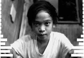 Rage Music & Downloads