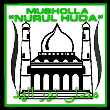Penulisan bahasa indonesia yang benar berdasarkan kbbi ini juga menjadi catatan pribadi saya. Mushola Nurul Huda Home Facebook