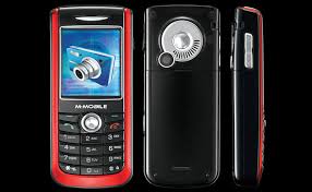 Untuk pengetahuan, jenama vertu ialah telefon mewah buatan tangan dan setiap telefon mempunyai hanya seorang pereka. Tahukah Anda Dua Jenama Telefon Bimbit Buatan Malaysia