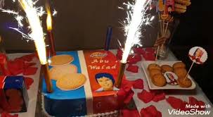 ابو ولد home facebook