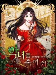 Action adventure drama fantasy historical shounen. Read Manga Kill The Villainess S2manga