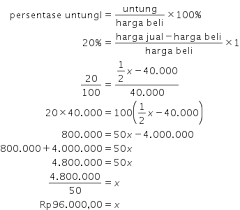 Celana tersebut akan dijual dengan diskon 50%. 2