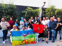 يعلن باريس سان جيرمان تجديد عقد بيرنات. Moroccans Of Portugal Ù…ØºØ§Ø±Ø¨Ø© Ø§Ù„Ø¨Ø±ØªØºØ§Ù„ Home Facebook