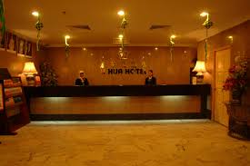 Li hua hotel bintulu, bintulu. Li Hua Hotel Bintulu Free Cancellation 2021 Bintulu Deals Hd Photos Reviews