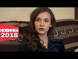 сериал путешествие к центру души смотреть онлайн все серии подряд Premera Vzorvala Trendy Novinka 2018 Puteshestvie K Centru Dushi Vse Serii Podryad Melodramy Youtube