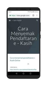 klik like jika anda merupakan penerima kwsp i lestari sebanyak rm600.buat suri rumah ini berita baik untuk anda. I Suri Kwsp For Android Apk Download