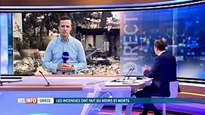 Rtl info 19h l'ensemble des équipes de la rédaction se mobilise afin de faire preuve de réactivité dans n'importe quelles circonstances. Rtl Info 19h 26 Juillet 2018 Video Dailymotion