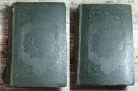 Der Bamberger Becher von Fanny Decker