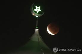 종이책이 아닌 ebook 상품으로 pc, 모바일에서 볼 수 있습니다. Wwfoqes8esbmxm