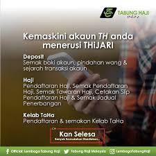 Bilakah tarikh semakan keputusan sekolah kawalan tingkatan 1 2018 dibuka? Tabung Haji Malaysia On Twitter Tahukah Anda Kemaskini Akaun Th Boleh Dilakukan Melalui Aplikasi Mudah Alih Thijari Tidak Kira Tempat Atau Masa Layari Https T Co Okb38jft0w Dan Follow Kami Sekarang Th Tabunghaji Kanselesa Thijari
