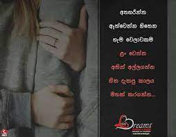 Check spelling or type a new query. Patta Kolla Facebook