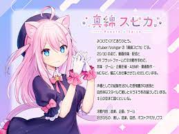 メ○ガキ耳かきASMR】にゃははっ人間化した飼い猫がボクを煽りながら耳かき勝負を挑んできた【CV真綿スピカ】 [アリエスター] | DLsite 同人