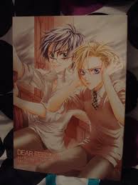 Doujinshi and Manga!: secondhandmonk — LiveJournal