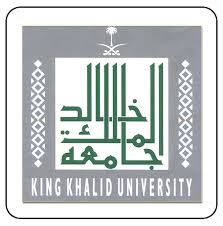 كليه الاعمال جامعه الملك خالد البلا