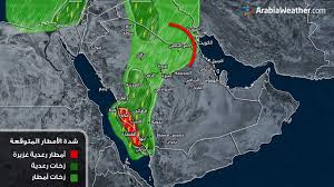 الطقس والأحوال الجوية الظروفالأحد15أغسطسفي جدة. ØªØ­Ø¯ÙŠØ« 2 Ø´Ø§Ù‡Ø¯ Ù…ØªÙ‰ ØªØ¨Ø¯Ø£ Ø§Ù„Ø£Ù…Ø·Ø§Ø± Ø¹Ù„Ù‰ Ø¬Ø¯Ø© Ùˆ Ù…Ø§ Ù‡ÙŠ ÙØ±ØµØ© Ø¨Ø§Ù‚ÙŠ Ø§Ù„Ù…Ù†Ø§Ø·Ù‚ Ø§Ù„Ø³Ø¹ÙˆØ¯ÙŠØ© Youtube
