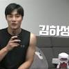 주인공 할리퀸 역이었던 마고로비 사복 스타일이 생각보다 되게 차분?하더라고. 1
