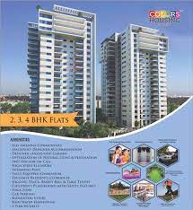 pin on colors housing apna ghar