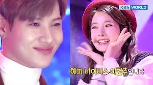 She went on hiatus in may 2016 due to health issues and ultimately left the group on october 29, 2016 to pursue an acting career. April S Former Member Hyunjoo S Cute Performance Taemin She S A Textbook Idol The Unit 20171206 Youtube