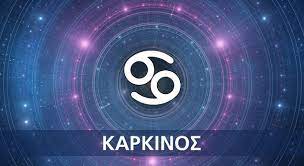 Η ουάσιγκτον είναι «ο παγκόσμιος πρωταθλητής» των κυβερν. Zwdio Karkinos Problepseis Apo Gene8lia Se Gene8lia Oroskopos Gr