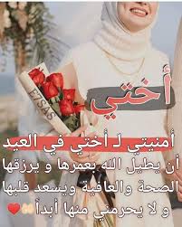 (وَلَقَدْ بَعَثْنَا فِي كُلِّ أُمَّةٍ. U3zvtdvz Ptwim