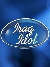 غسان بريسم عراق ايدول الحلقة الثامنة عرب ايدول iraq idol اشترك وتابع القناة لتشاهد الحلقة 8/ محبوب العراق عراق ايدول الحلقة. Program Iraq Idol 2021 Cast Video Trailer Photos Reviews Showtimes