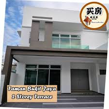 Dak taman bukit jaya, bukit antarabangsa. ä¹°æˆ¿çœ‹è¿™é‡Œ ä¹°æˆ¿çœ‹è¿™é‡Œ Doublestoreyterrace Puteriwangsa Facebook