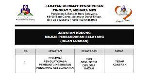 Jawatan kosong forest plantation development. Majlis Perbandaran Selayang Mps Pelbagai Jawatan Dibuka Permohonan Jobcari Com Jawatan Kosong Terkini