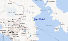Πωλήσεις μονοκατοικιών στην περιοχή νέα μάκρη από tospitimou.gr. Nea Makri Tide Station Location Guide