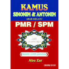 We did not find results for: Kamus Sinonim Antonim Pmr Spm Arab Melayu Shopee Malaysia