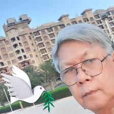 Nanu yapu kasi ing "SARUL GAMAT"?