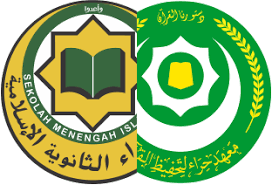 We did not find results for: Sekolah Menengah Islam Maahad Tahfiz Al Quran Hira Jeram Photos Facebook