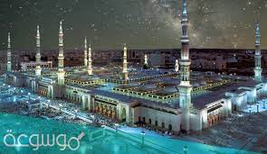 انقر على أيقونة إدارة شؤون الأئمة والمؤذنين. Lz9aok5z2swb0m