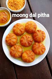 Moong Dal Pitha Recipe Mug Daler Bhaja Pithe Bengali Muger Puli In 2020 Recipes Indian Food Recipes Vegetarian Jamun Recipe