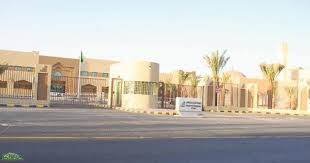 مواعيد التسجيل في الكلية التقنية 1442. ÙˆÙƒØ§Ù„Ø© Ø³ÙˆØ§ Ø§Ù„Ø§Ø®Ø¨Ø§Ø±ÙŠØ© Ù…ÙˆØ¹Ø¯ ÙˆØ±Ø§Ø¨Ø· Ø§Ù„ØªØ³Ø¬ÙŠÙ„ ÙÙŠ Ø¨Ø±Ù†Ø§Ù…Ø¬ Ø§Ù„Ø¯Ø¨Ù„ÙˆÙ… Ø§Ù„ØµØ¨Ø§Ø­ÙŠ Ø¨Ø§Ù„ÙƒÙ„ÙŠØ© Ø§Ù„ØªÙ‚Ù†ÙŠØ© Ù„Ù„Ø¨Ù†ÙŠÙ† ÙÙŠ Ø§Ù„Ø·Ø§Ø¦Ù Ø§Ù„ÙƒÙ„ÙŠØ© Ø§Ù„ØªÙ‚Ù†ÙŠØ© Ø§Ù„Ø¥Ù…Ø§Ø±Ø§Øª Ø§Ù„Ø³Ø¹ÙˆØ¯ÙŠÙ‡ ÙƒÙˆØ±ÙˆÙ†Ø§
