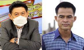 กรณี ลุงพล คดีครอบครองไม้หวงห้าม 21 พ.ค. Lgbniefzt9oczm