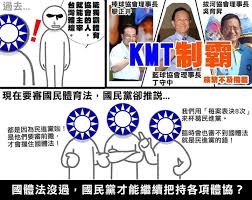 名站推薦 tips：2021年6月8日 更新失效連結 total 13 ». ä¸å®ˆä¸­ Spotlights 2241