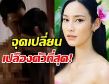 อยากจะรู้เธอเป็นอย่างไร อ่านใจเธอเท่าไรไม่รู้เลย ฟังเพลง #คนเดิมของฉัน ost. Kixgglt18vtxam